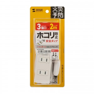 TAP-TSH32N2