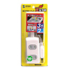 TAP-TSH32 火災予防安全タップ(2P・3個口・2m) TAP-TSH32 / 火災予防安全タップ(2P・3個口・2m)