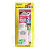 TAP-TSH33SW 火災予防安全タップ(2P・3個口・3m) TAP-TSH33SW / 火災予防安全タップ(2P・3個口・3m)