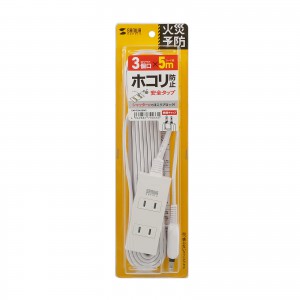 TAP-TSH35N2