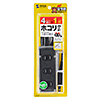 TAP-TSH41BKN 火災予防安全タップ(2P・4個口・1m・ブラック) TAP-TSH41BKN / 火災予防安全タップ(2P・4個口・1m・ブラック)