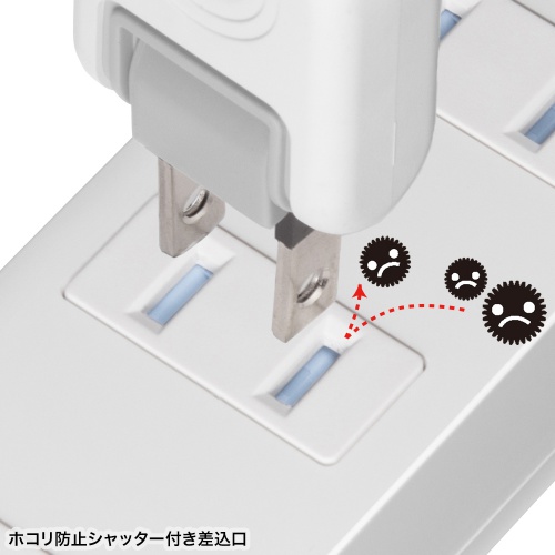 TAP-TSH41N2 / 火災予防タップ・2P・4個口・1m・ホワイト