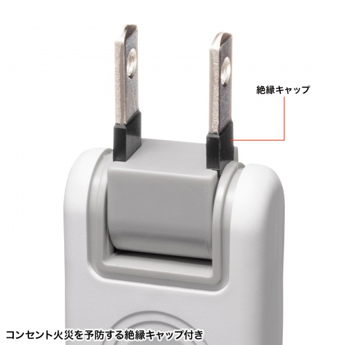 TAP-TSH41N2 / 火災予防タップ・2P・4個口・1m・ホワイト