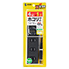 TAP-TSH41SWBKN 火災予防安全タップ(2P・4個口・1m・ブラック) TAP-TSH41SWBKN / 火災予防安全タップ(2P・4個口・1m・ブラック)
