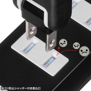 TAP-TSH42BKN2