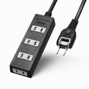 TAP-TSH42BKN2