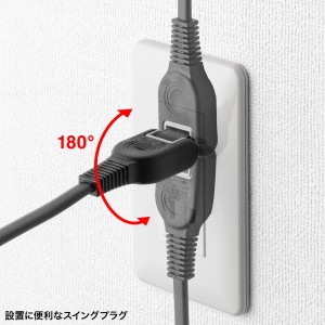 TAP-TSH42BKN2