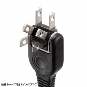 TAP-TSH42BKN2