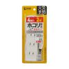TAP-TSH42N2 / 火災予防タップ・2P・4個口・2m・ホワイト