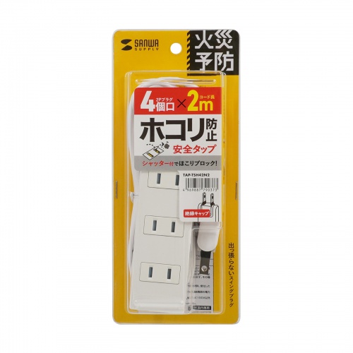 TAP-TSH42N2 / 火災予防タップ・2P・4個口・2m・ホワイト