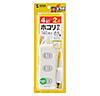 TAP-TSH42N 火災予防安全タップ(2P・4個口・2m・ホワイト) TAP-TSH42N / 火災予防安全タップ(2P・4個口・2m・ホワイト)