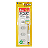 TAP-TSH42SWN 火災予防安全タップ(2P・4個口・2m・ホワイト) TAP-TSH42SWN / 火災予防安全タップ(2P・4個口・2m・ホワイト)