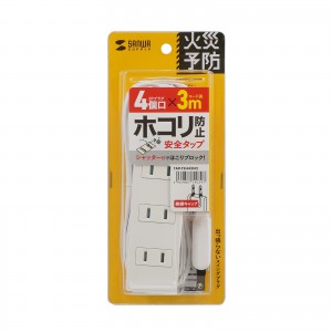 TAP-TSH43N2