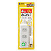 TAP-TSH43N 火災予防安全タップ(2P・4個口・3m・ホワイト) TAP-TSH43N / 火災予防安全タップ(2P・4個口・3m・ホワイト)
