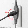TAP-TSH45BKN2 火災予防タップ・5m・ブラック TAP-TSH45BKN2 / 火災予防タップ・5m・ブラック