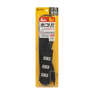 TAP-TSH45BKN2