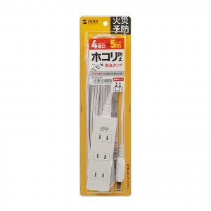 TAP-TSH45N2