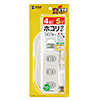 TAP-TSH45SWN 火災予防安全タップ(2P・4個口・5m・ホワイト) TAP-TSH45SWN / 火災予防安全タップ(2P・4個口・5m・ホワイト)