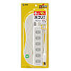 TAP-TSH610N 火災予防安全タップ(2P・6個口・10m・ホワイト) TAP-TSH610N / 火災予防安全タップ(2P・6個口・10m・ホワイト)