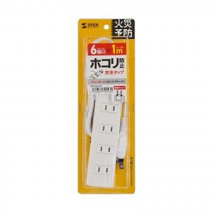 TAP-TSH61N2