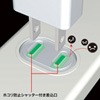 TAP-TSH63SWN 火災予防安全タップ(2P・6個口・3m・ホワイト) TAP-TSH63SWN / 火災予防安全タップ(2P・6個口・3m・ホワイト)