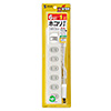 TAP-TSH61SWN 火災予防安全タップ(2P・6個口・1m・ホワイト) TAP-TSH61SWN / 火災予防安全タップ(2P・6個口・1m・ホワイト)