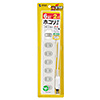 TAP-TSH62SWN 火災予防安全タップ(2P・6個口・2m・ホワイト) TAP-TSH62SWN / 火災予防安全タップ(2P・6個口・2m・ホワイト)