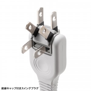 TAP-TSH65N2