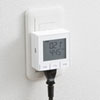 TAP-TST10N ワットモニターUSB(2P・1個口・ホワイト) TAP-TST10N / ワットモニターUSB(2P・1個口・ホワイト)