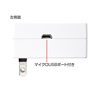 TAP-TST10 ワットモニターUSB(2P・1個口・ホワイト) TAP-TST10 / ワットモニターUSB(2P・1個口・ホワイト)