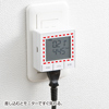 TAP-TST10 ワットモニターUSB(2P・1個口・ホワイト) TAP-TST10 / ワットモニターUSB(2P・1個口・ホワイト)