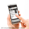 TAP-TST13 スマートプラグ(パワーマネージャー) TAP-TST13 / スマートプラグ(パワーマネージャー)