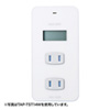 TAP-TST14BK ワットモニター付きコンセントタップ(2P・3個口・ブラック) TAP-TST14BK / ワットモニター付きコンセントタップ(2P・3個口・ブラック)