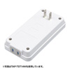 TAP-TST14BK ワットモニター付きコンセントタップ(2P・3個口・ブラック) TAP-TST14BK / ワットモニター付きコンセントタップ(2P・3個口・ブラック)