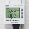 TAP-TST8N ワットモニター(2P・1個口・ホワイト) TAP-TST8N / ワットモニター(2P・1個口・ホワイト)