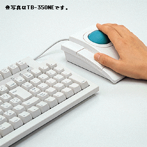 TB-350MAC / トラックボール