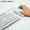 TB-350MAC トラックボール TB-350MAC / トラックボール