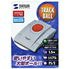 TB-350PS トラックボール TB-350PS / トラックボール