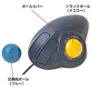 TB-3PSBL エルゴトラック TB-3PSBL / エルゴトラック