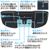 TB-R1U トラックバーエモーション TB-R1U / トラックバーエモーション
