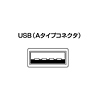 TBL-32USBN マイクロタブレット TBL-32USBN / マイクロタブレット