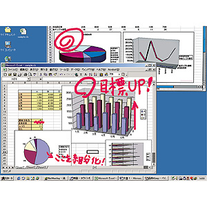 TBL-32USBN / マイクロタブレット