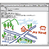 TBL-32USBN マイクロタブレット TBL-32USBN / マイクロタブレット