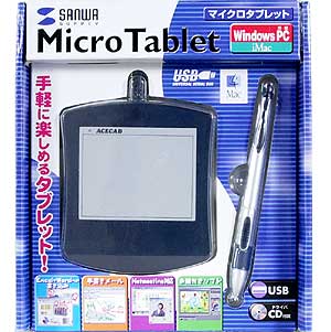 パッケージ