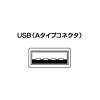TBL-43USB / USBタブレット