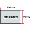 TBL-43USB / USBタブレット