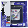 TBL-54USBN USBタブレット TBL-54USBN / USBタブレット