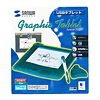 TBL-54USB タブレット TBL-54USB / タブレット