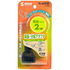 TEL-642CBK / テレフォン分配カプラー（クリアブラック）