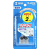 TEL-642CNF フェライトコア内蔵延長・分配カプラー TEL-642CNF / フェライトコア内蔵延長・分配カプラー